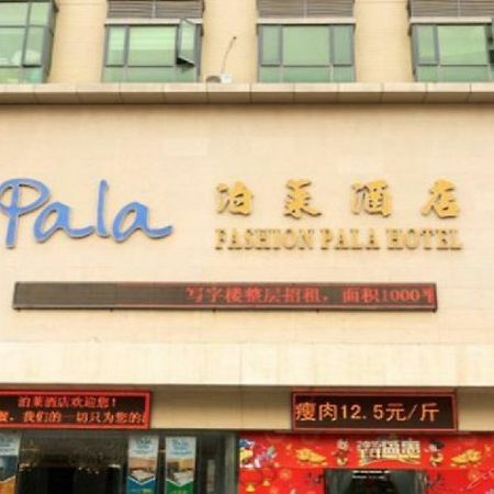 Pala Fashion Hotel Shenzhen Bagian luar foto