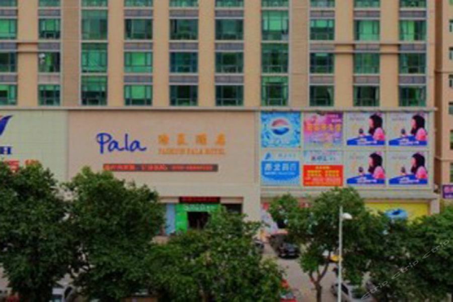 Pala Fashion Hotel Shenzhen Bagian luar foto